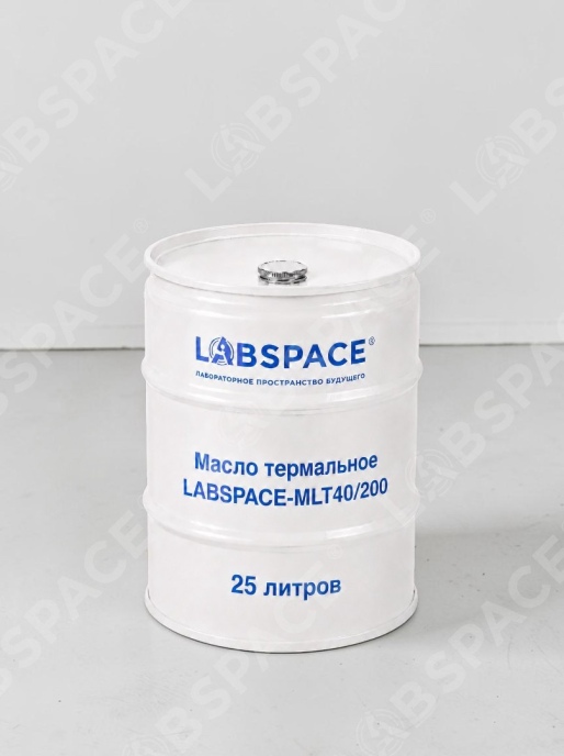 Масло термальное LABSPACE-MLT40/200