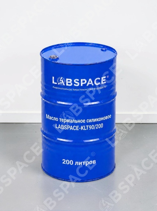 Масло термальное силиконовое LABSPACE-KLT90/200
