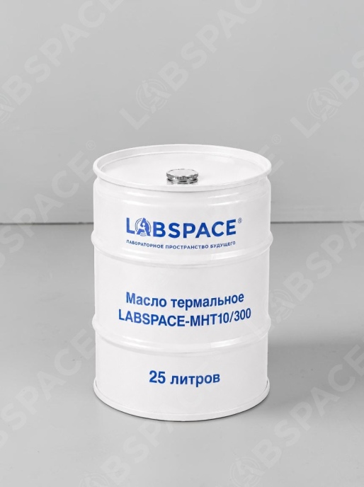 Масло термальное LABSPACE-MHT10/300