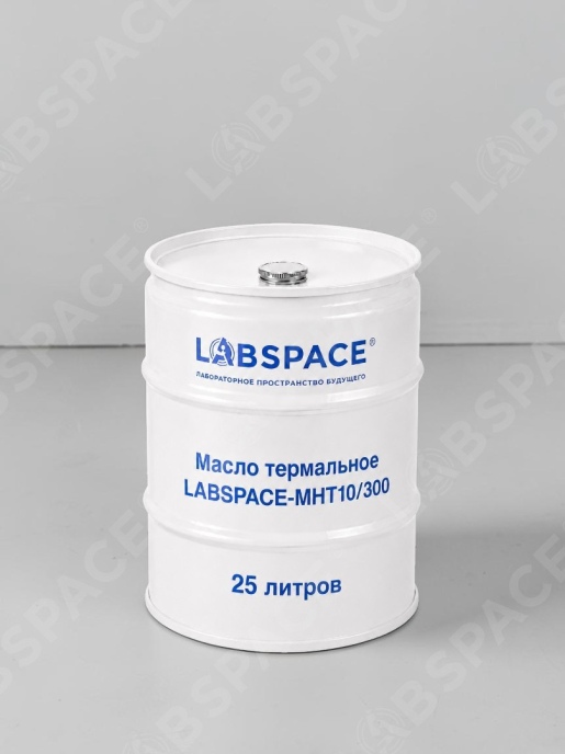 Масло термальное LABSPACE-MHT10/300