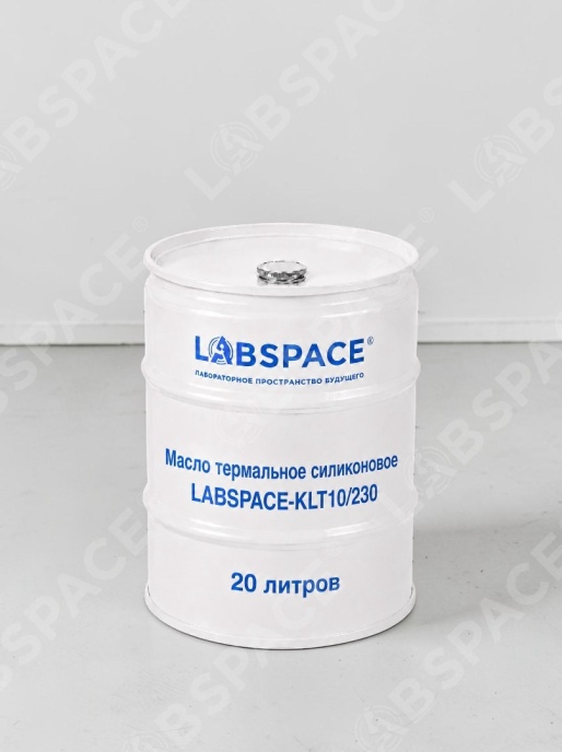Масло термальное силиконовое LABSPACE-KLT10/230
