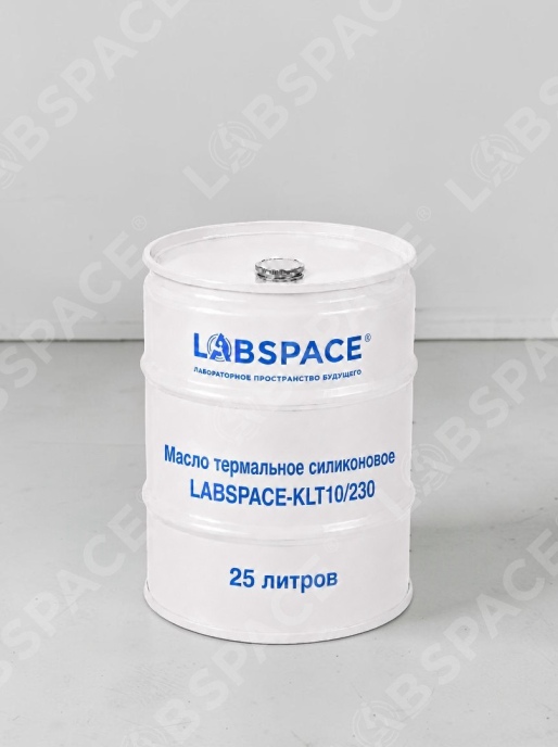 Масло термальное силиконовое LABSPACE-KLT10/230