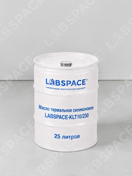 Масло термальное силиконовое LABSPACE-KLT10/230
