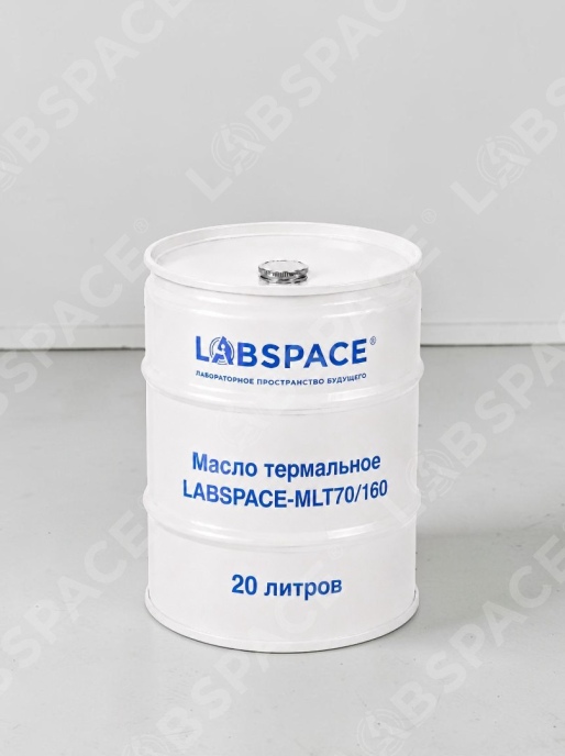 Масло термальное LABSPACE-MLT70/160