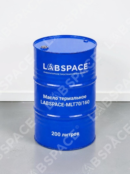 Масло термальное LABSPACE-MLT70/160