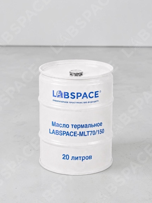 Масло термальное LABSPACE-MLT70/150