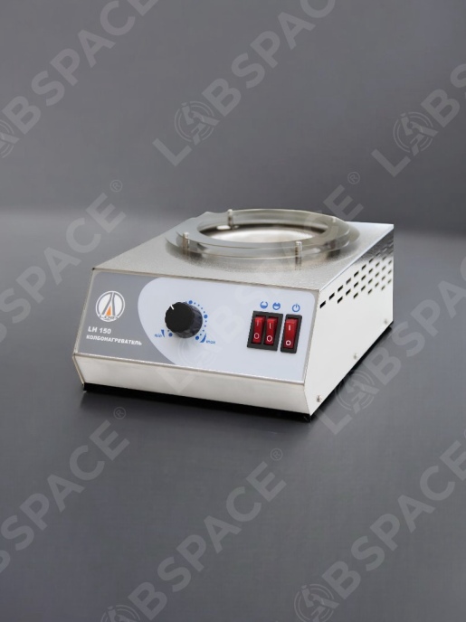 Колбонагреватель ЛОИП LH-150