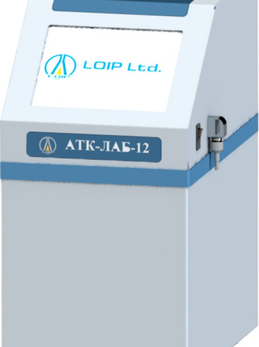 Автоматический аппарат ЛОИП АТК-ЛАБ-12 для определения температуры кристаллизации (замерзания) лазерным методом