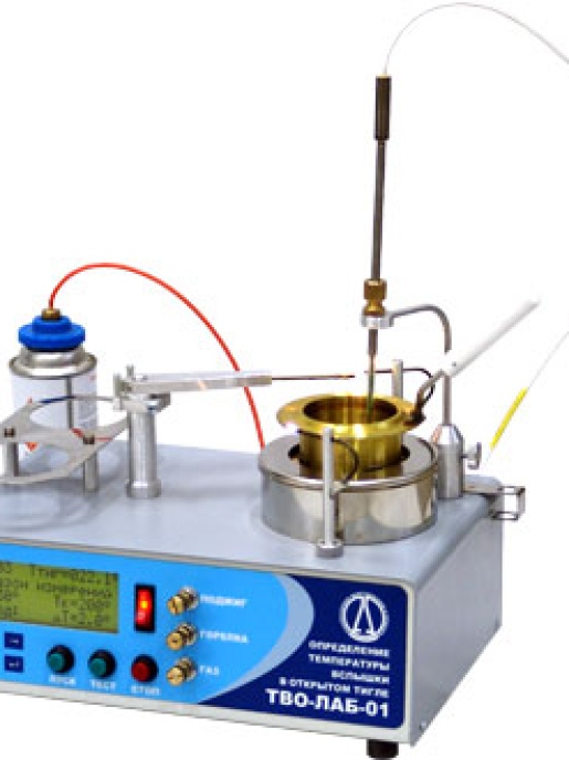 Аппарат для определения температуры вспышки в открытом тигле ЛОИП ТВО-ЛАБ-01