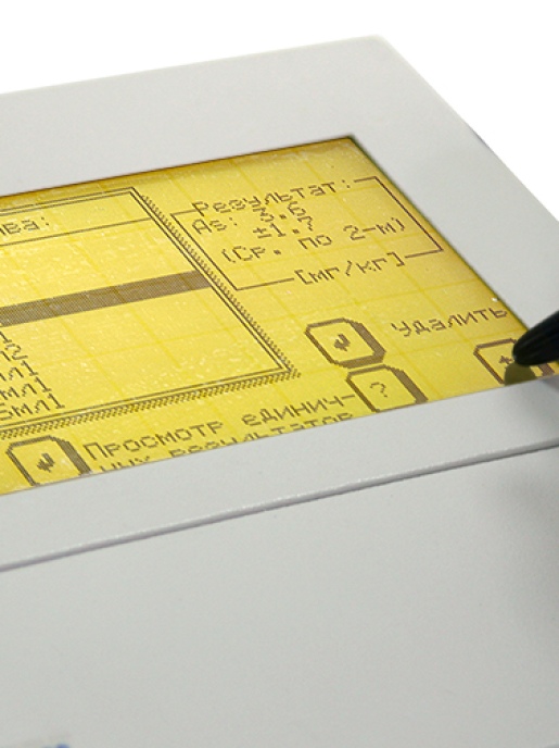Анализатор мышьяка ТомьАналит ПАН-As