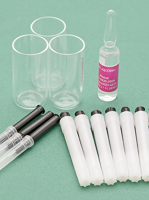 Комплект электродов для определения йода ТомьАналит