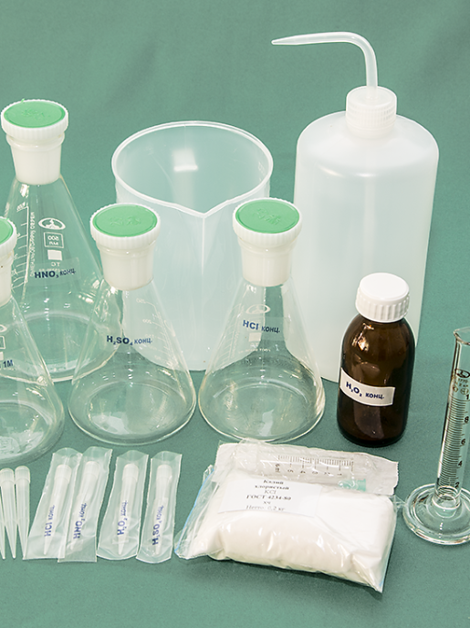 Комплект посуды для анализов методом инверсионной вольтамперометрии ТомьАналит