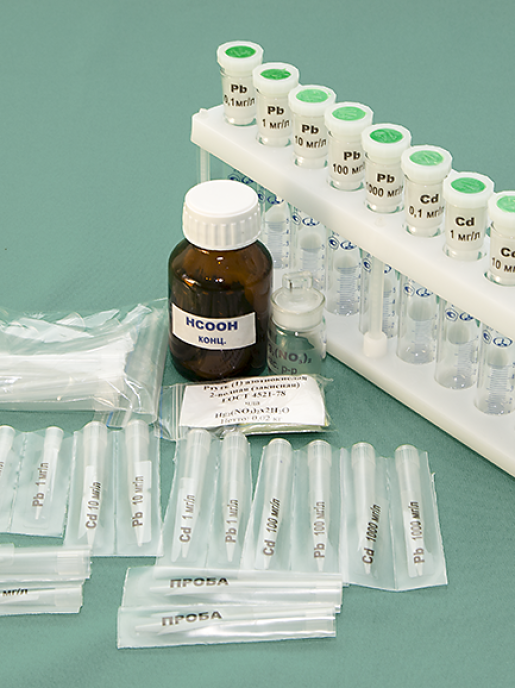 Комплект посуды и реактивов для определения кадмия и свинца ТомьАналит