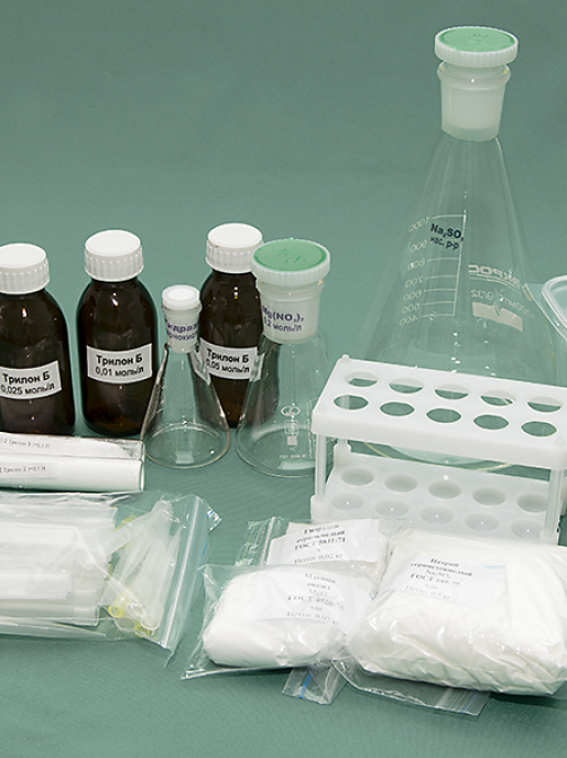 Комплект посуды и реактивов для определения мышьяка ТомьАналит