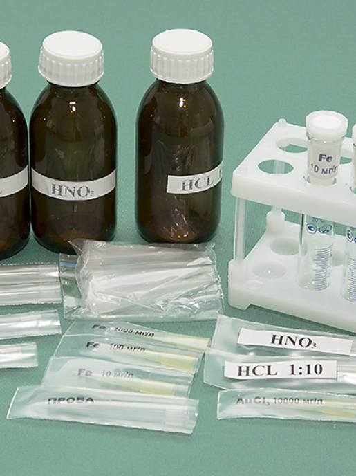 Комплект посуды для определения железа ТомьАналит