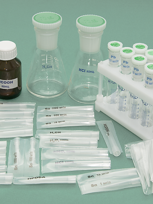 Комплект посуды для определения олова и свинца ТомьАналит