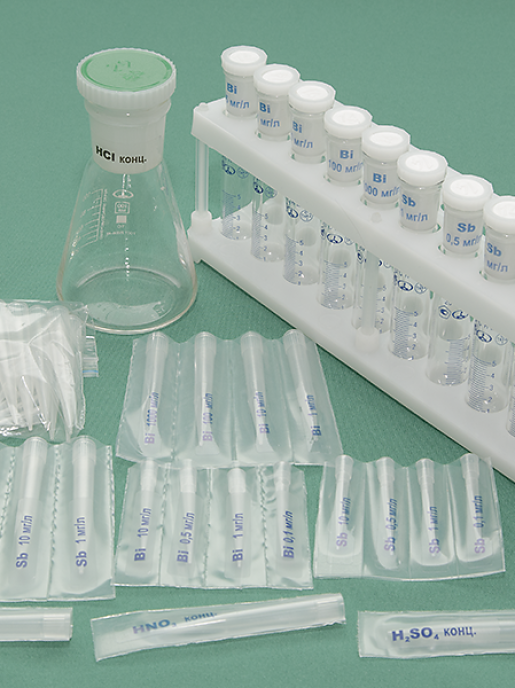 Комплект посуды для определения висмута и сурьмы ТомьАналит