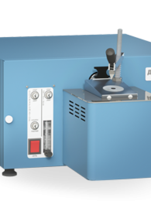 Оптико-эмиссионный спектрометр для анализа черных и цветных металлов Спектр ДФС-100H