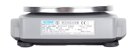 Acom JW-1-200 RS232C