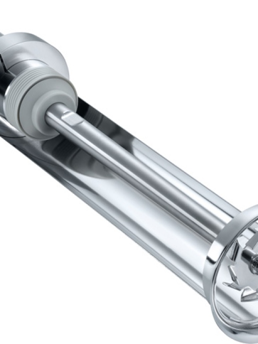 Дисперсионный элемент IKA R 50