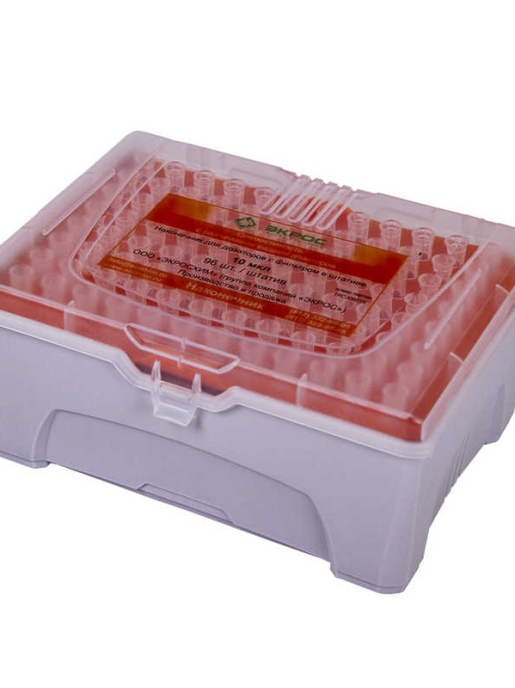 Наконечник с фильтром Экросхим в штативах 10 мкл (1х96)