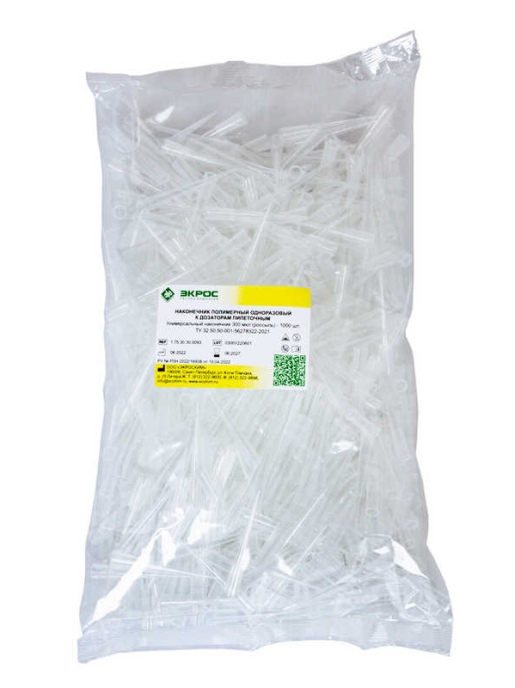 Наконечник универсальный Экросхим 300 мкл (россыпь) - 1000 шт.