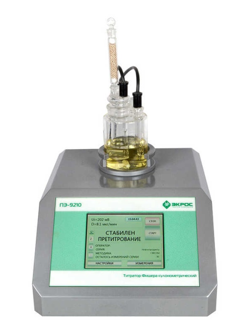 Титратор Фишера кулонометрический Экросхим ПЭ-9210 (ячейка без диафрагмы)