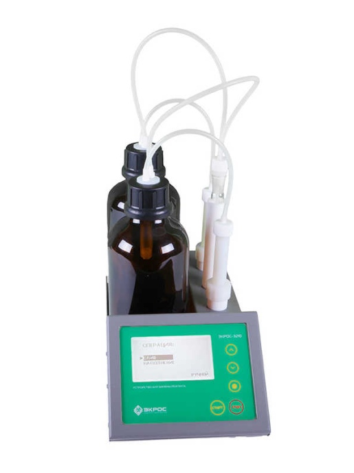 Устройство для замены реагента Экросхим ЭКРОС-3210