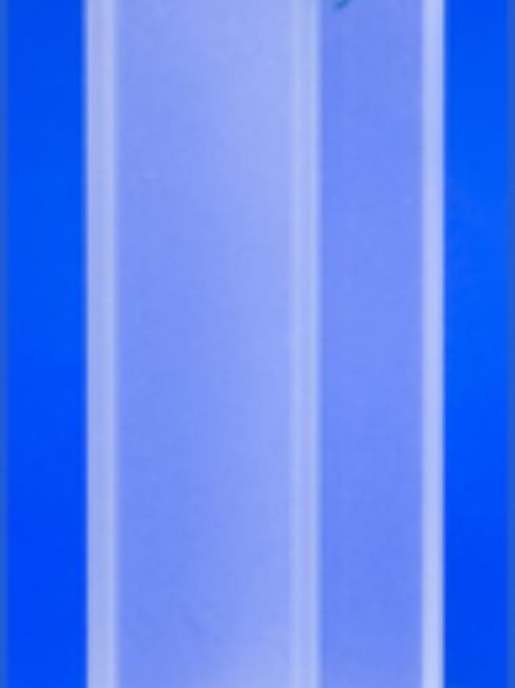 Кювета кварцевая Экросхим Экрос 10 мм