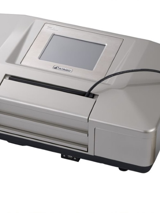 Автоматический поляриметр с Темп контроллером ATAGO SAC-I