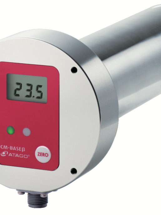 Погружной рефрактометр ATAGO CM-Base beta (Тип А)