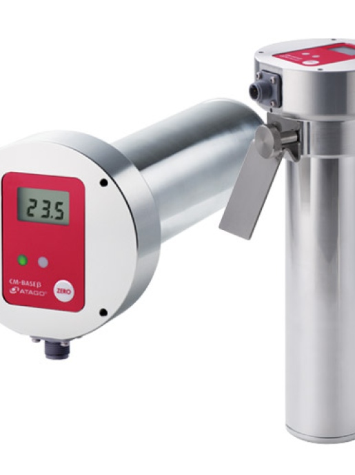 Погружной рефрактометр ATAGO CM-Base beta (Тип D)