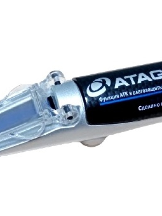 Рефрактометр ATAGO Master-alpha