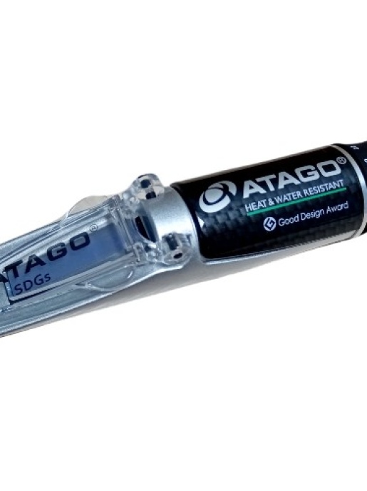 Рефрактометр ATAGO Master-100H