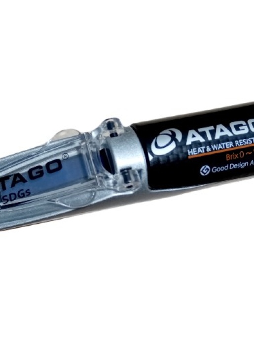 Рефрактометр ATAGO Master-500