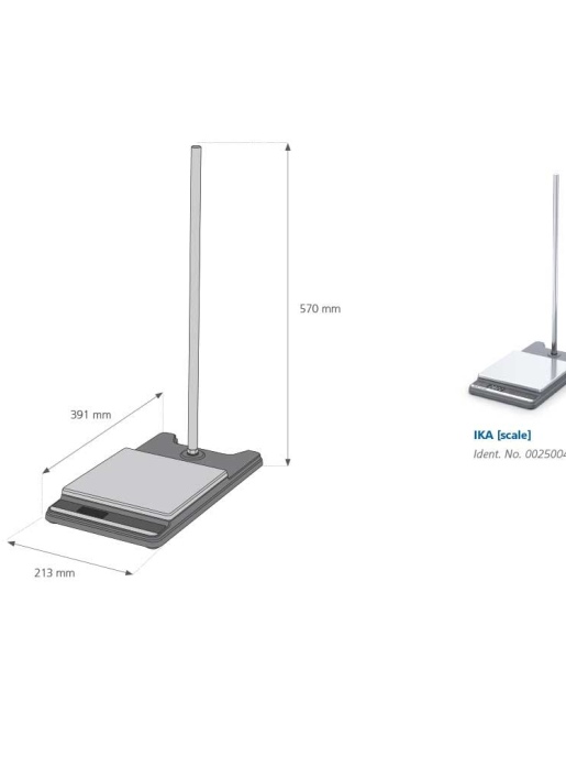 Напольный штатив IKA [scale] Weighing stand