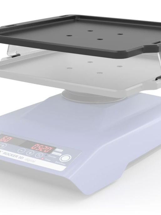 Дополнительная платформа IKA A 2