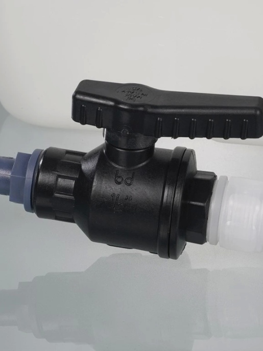 Сифон с шаровым краном