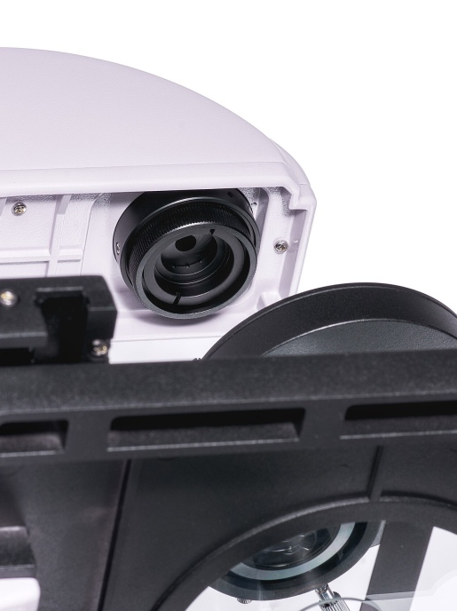 Люминесцентный микроскоп MAGUS Lum V500