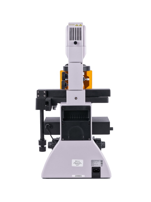 Люминесцентный микроскоп MAGUS Lum V500L