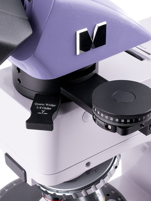 Поляризационный микроскоп MAGUS Pol 850