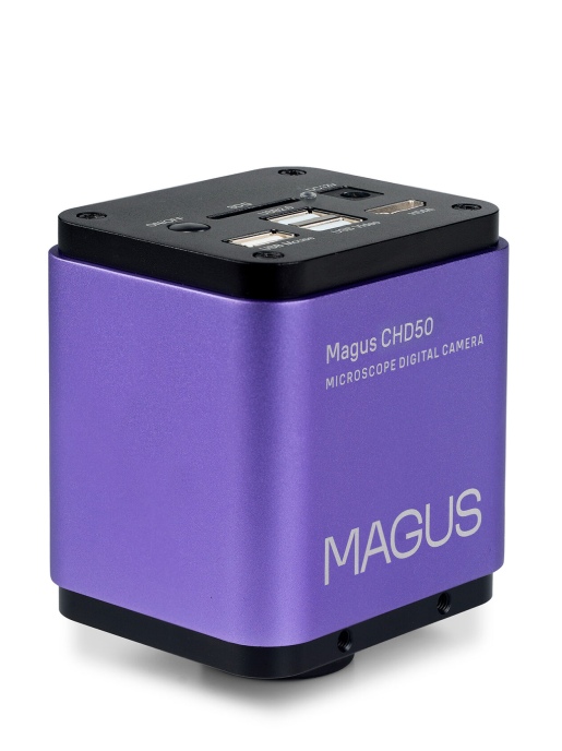 Камера цифровая MAGUS CHD50