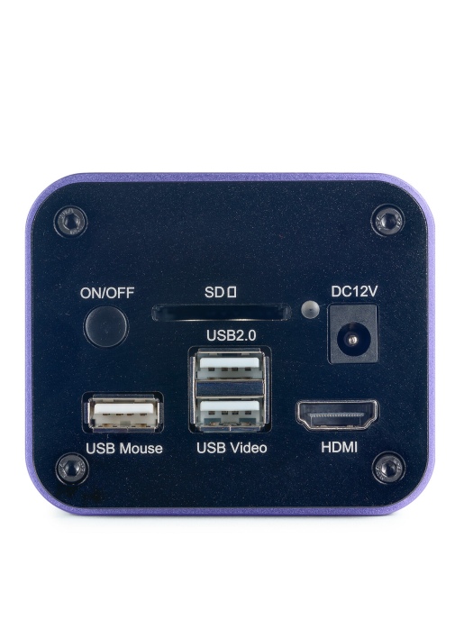 Камера цифровая MAGUS CHD50