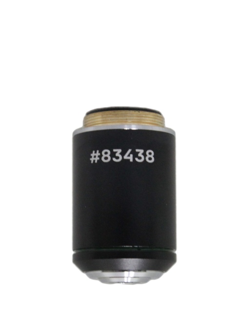 Объектив MAGUS 20HP