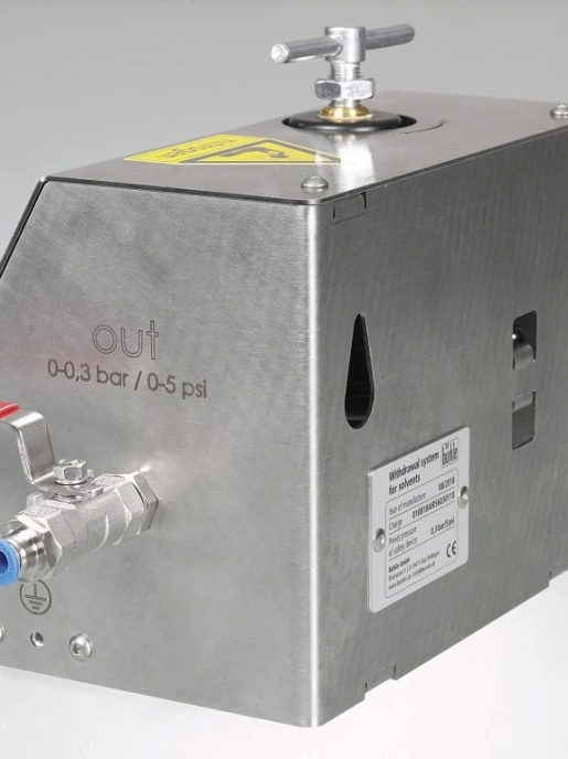 Система для отбора растворителей - сливная жесткая трубка