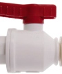 Шаровой кран (полипропилен), белый внутр. 3/4, внеш. M36x3
