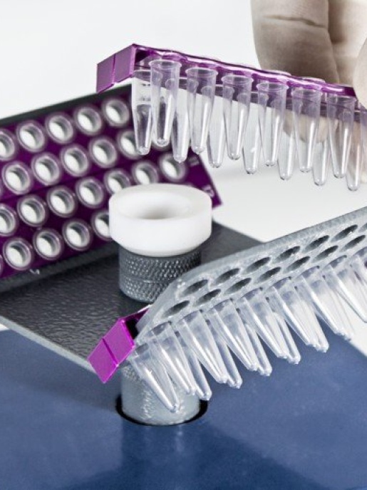 Миницентрифуга‐вортекс Biosan Микроспин FV-2400