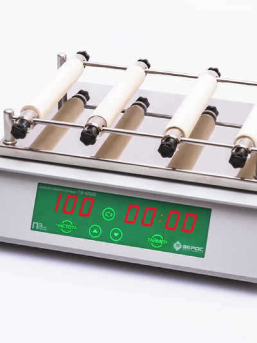 Горизонтальный шейкер ЭКРОС-6500 (ПЭ-6500) без нагрева