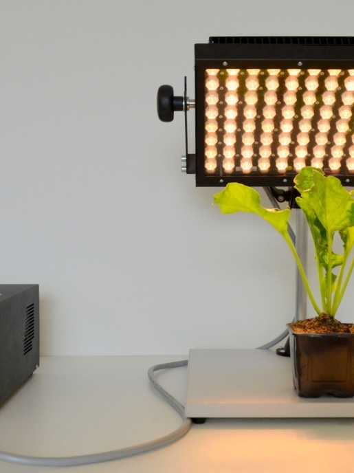 Светодиодные светильники PSI SL 3500