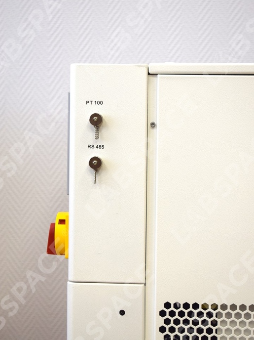 Процесс-термостат SCIENTZ L1.5-2